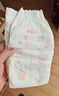 好奇（Huggies）铂金装小桃裤纸尿裤L120片(9-14kg)大号尿不湿【透爽散热】 实拍图