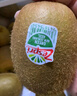 佳沛（zespri）绿奇异果经典果16粒礼盒单果约86-103g 水果 猕猴桃 实拍图