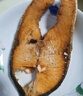 蓝雪冷冻三文鱼扒500g 2~5块 ASC认证进口大西洋鲑鱼轻食生鲜海鲜水产 实拍图