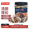 京东京造香酥小黄鱼420g 即食海鲜小吃小鱼干零食独立包装孕妇高蛋白 实拍图