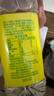 名仁柠檬味苏打水 果味含有维生素c饮料 375ml*24瓶 整箱装 实拍图