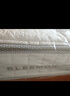 喜临门床垫2cm高纯乳胶独袋弹簧舒脊黄麻床垫白骑士plus2x2.2米软硬适中 实拍图