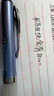 三菱（uni）按动中性笔学生考试办公签字笔软胶笔握UMN-207GG 蓝色笔杆 黑色 1支装 实拍图