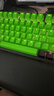 雷蛇（Razer）PBT/ABS键帽升级套件 樱桃配列 双色注塑 游戏机械键盘104透光含拔键器 PBT键帽 炫绿 实拍图