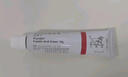 【原研进口】立思丁 夫西地酸乳膏 15g:0.3g/盒 实拍图