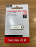 闪迪（SanDisk）64GB USB3.2 U盘 CZ550黑色 读速100MB/s 安全加密 数据恢复 学习办公电脑车载 高速大容量优盘 实拍图