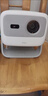 坚果投影（JMGO）N1S 4K三色激光云台投影仪4K超高清家用投影机 家庭影院 国家补贴20%（0.47DMD芯片） 实拍图