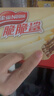 雀巢（Nestle）脆脆鲨牛奶味巧克力夹心威化饼干24条446.4g 休闲零食 早餐下午茶 实拍图