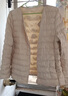 鸭鸭（YAYA）佟丽娅同款轻薄羽绒服女新款冬季短款圆领内胆修身时尚薄外套男 米白色【女款无领】 M 【建议90-100斤】 实拍图