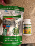 程海湖丽江螺旋藻片450g 1800片 0.25g*600片*3小袋 免疫调节 实拍图