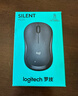 罗技（Logitech）M220 轻音鼠标 无线鼠标 办公鼠标 对称鼠标 带无线微型接收器 灰黑色 实拍图