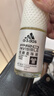 阿迪达斯 （adidas）女士走珠止汗露香体液3件套（劲能+舒润+无痕）50ml*3 止汗留香 实拍图