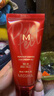 谜尚（MISSHA）BB霜魅力润颜焕白修容霜SPF42/PA+++粉底液女升级款22号圣诞礼物 实拍图