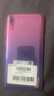 华为（HUAWEI）华为畅享9 二手手机 智能机 工作机4G 双卡 后置双摄智能美颜 极光紫 4G+64G  9成新 实拍图