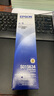 爱普生（EPSON）C13S015634 原装色带架(含色带芯)(适用LQ-520K/LQ-300KH机型) 实拍图