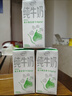 伊利纯牛奶24盒  牛奶整箱纯牛奶环保装早餐伴侣 200ml*24盒/箱 实拍图