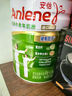 安怡（Anlene）经典中老年奶粉 高钙低脂0蔗糖 800g罐装 健骨因子新西兰进口奶源 实拍图