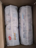 好奇（Huggies）金装拉拉裤L124片(9-14kg)尿不湿【速干不易红】 实拍图