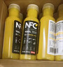 农夫山泉 100%纯果汁NFC果汁300ml*12瓶缤纷礼盒(6橙汁+6芒果汁)热门商品 实拍图