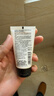 欧莱雅男士专用美白控油洗面奶130ml变白洁面乳淡痘印祛斑去角质护肤品 实拍图
