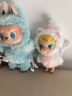 POP MART泡泡玛特 Baby Molly口袋朋友系列 - 搪胶毛绒挂件盲盒 随机1个（限购6个） 不支持七天无理由退换 实拍图