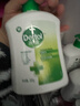 滴露（Dettol）洗手液抑菌滋润450g*2+松木450g*2儿童家庭补充装消毒温和护手 实拍图
