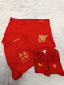 浪莎红内裤男本命年鸿运马年纯棉平角裤10A抗菌内裆结婚喜庆新年短裤 马上有钱+暴富+马到成功袜子2双 2条 XL 【建议60-70KG】 实拍图