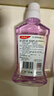 高露洁（Colgate）香甜果味漱口水500ml*2 无酒精 含氟清新口气去口臭深层清洁 实拍图