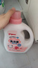 贝亲（Pigeon）婴儿宝宝儿童专用酵素去污洗衣液温和植萃(甜美花香)3L囤货装 实拍图