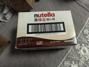 意榛滋 费列罗 nutella醇心饼榛果可可酱夹心饼干14条 579.6g 生日礼物 实拍图