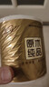 清风【李昀锐同款】有芯卷纸 原木金装4层加厚200克*27卷 卫生纸箱装 实拍图