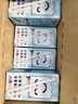 三元小方白低脂高钙牛奶整箱200ml*24盒 健身伴侣 实拍图