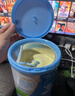 君乐宝（JUNLEBAO）小小鲁班儿童配方奶粉4段关注脑动力800g 添加PS+DHA 实拍图