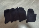 京东京造【7A防臭袜】6双装新疆棉中筒袜男透气商务休闲运动袜中筒黑灰色 实拍图
