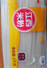 五丰沙河粉 华润旗下 炒牛河 米粉米线 纯大米制造 供港品质 2000g 实拍图