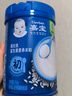 嘉宝（GERBER）高铁米粉婴幼儿辅食米糊原味250g含DHA活性益生菌6月+100%真验厂  实拍图