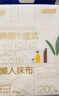 京东京造一次性懒人抹布200抽*2提 抽取式厨房用纸巾悬挂式洗碗布洗碗巾 实拍图