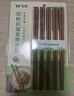 双枪（Suncha）天然抗菌镰叶相思木筷子 家用无漆无蜡 中式实木筷子餐具10双装 实拍图
