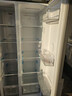 上菱559升双开门冰箱对开门风冷无霜一级能效节能变频家用大容量电冰箱国家补贴BSE559PWL 实拍图