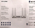 普联（TP-LINK）大道AX3000满血WiFi6千兆无线路由器 5G双频穿墙 Mesh 3000M无线速率 信号增强 支持易展 XDR3010 实拍图
