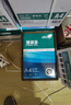 得力（deli）珊瑚海A4打印纸 70g500张*10包一箱 双面复印纸 企业采购优选 整箱5000张7363 实拍图