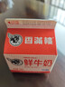 香满楼 屋仔盒装鲜牛奶组装 236ml*6盒 3.3g/100ml乳蛋白巴氏杀菌早餐奶 实拍图