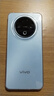 vivoY500【国家补贴15%】新品5G手机 8200mAh超薄蓝海电池 IP69满级防水 越级旗舰外观 耐用抗摔AI手机 冰川蓝 8GB+128GB 官方标配 实拍图