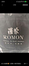 罗蒙（ROMON）西服套装男士小西装外套职业正装修身休闲伴郎服 黑色6XL 实拍图