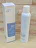 ORGINESEB5玻尿酸补水喷雾爽肤水小分子保湿水精华湿敷化妆前水女男3瓶装 实拍图