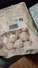 美好 原味猪肉丸2斤装1kg 猪肉丸子贡丸火锅食材烧烤煮汤麻辣烫关东煮 实拍图