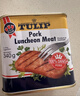 郁金香（TULIP）丹麦进口午餐肉罐头340g*2火锅麻辣香锅汉堡配菜即食熟食应急囤货 实拍图