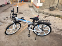 凤凰（Phoenix）折叠山地自行车男女成人学生青少年单车双减震碟刹轻便变速折叠车 白兰六刀轮/显档变速/三套全轴承 24速高配-26寸（身高160-185CM） 实拍图