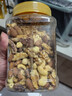 沃隆全坚果混合坚果500g罐装每日坚果炒货核桃仁腰果碧根果仁零食 实拍图