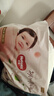 好奇（Huggies）铂金装小桃裤成长裤XXXL26片*4包(17kg以上)【透爽散热】 实拍图